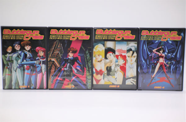 Bubblegum Crisis Remastered with Extras DVD Set English/Japanese