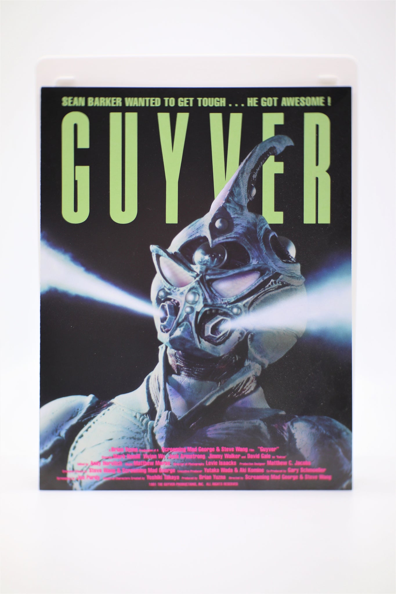 The Guyver (1991) live action movie promo gatefold