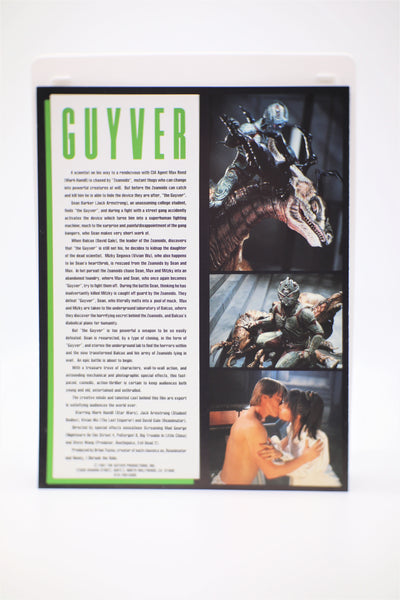 The Guyver (1991) live action movie promo gatefold