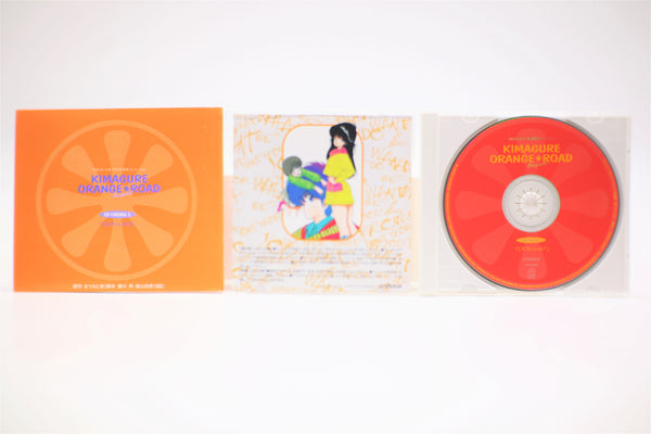 Kimagure Orange Road Original CD Cinema 3 radio play/theme songs