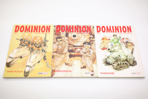 Dominion (Dominion Tank Police) 1-3 complete set manga German