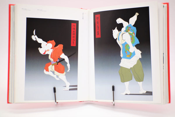 Japanese Graphics Now! Taschen hardcover book English