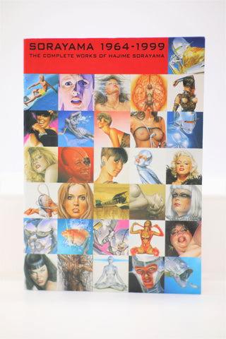 Hajime Sorayama 1964-1999 Complete Works book English/Japanese