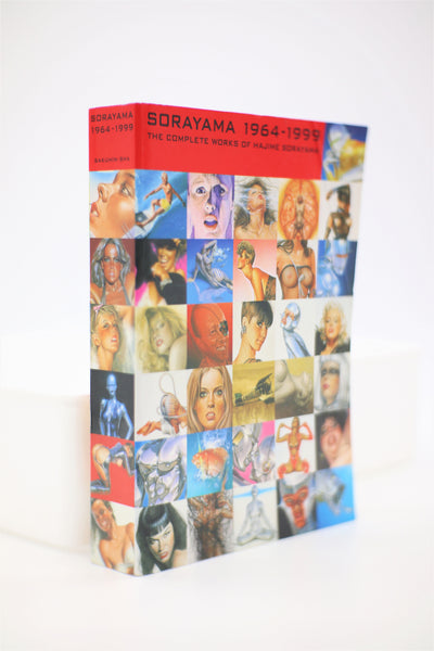 Hajime Sorayama 1964-1999 Complete Works book English/Japanese