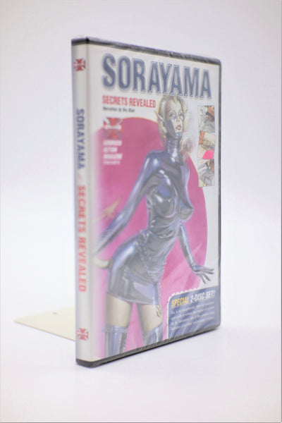 Sorayama Secrets Revealed Hajime Sorayama/Dru Blair DVD English