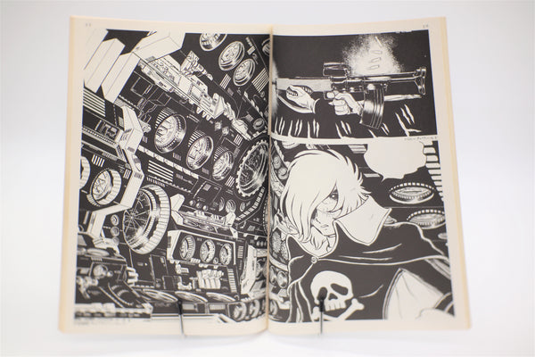 World of Leiji Matsumoto Illustrated Album Animage book Japanese