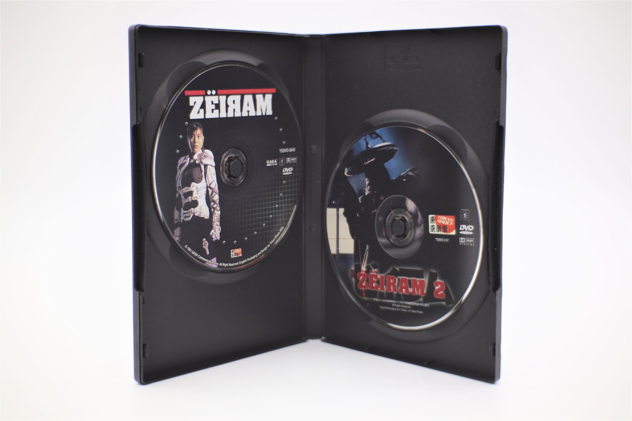 Zeiram / Zeiram 2 Duology DVD English/Japanese – monofanatic