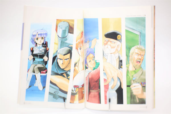 Kenichi Sonoda Gallant Art Collection II B-Club Special Japanese