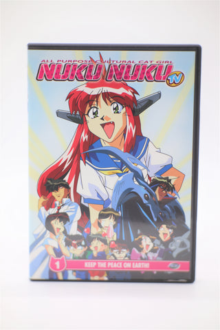 All Purpose Cultural Cat Girl Nuku Nuku Episodes 1-4 DVD English/Japanese