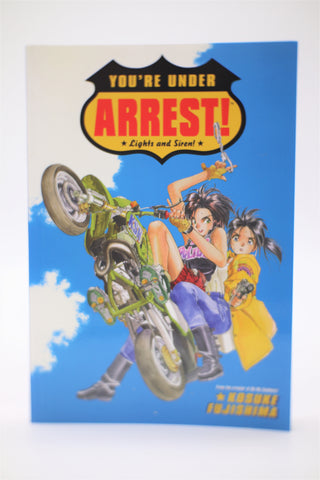 You're Under Arrest Lights and Siren! Dark Horse manga English