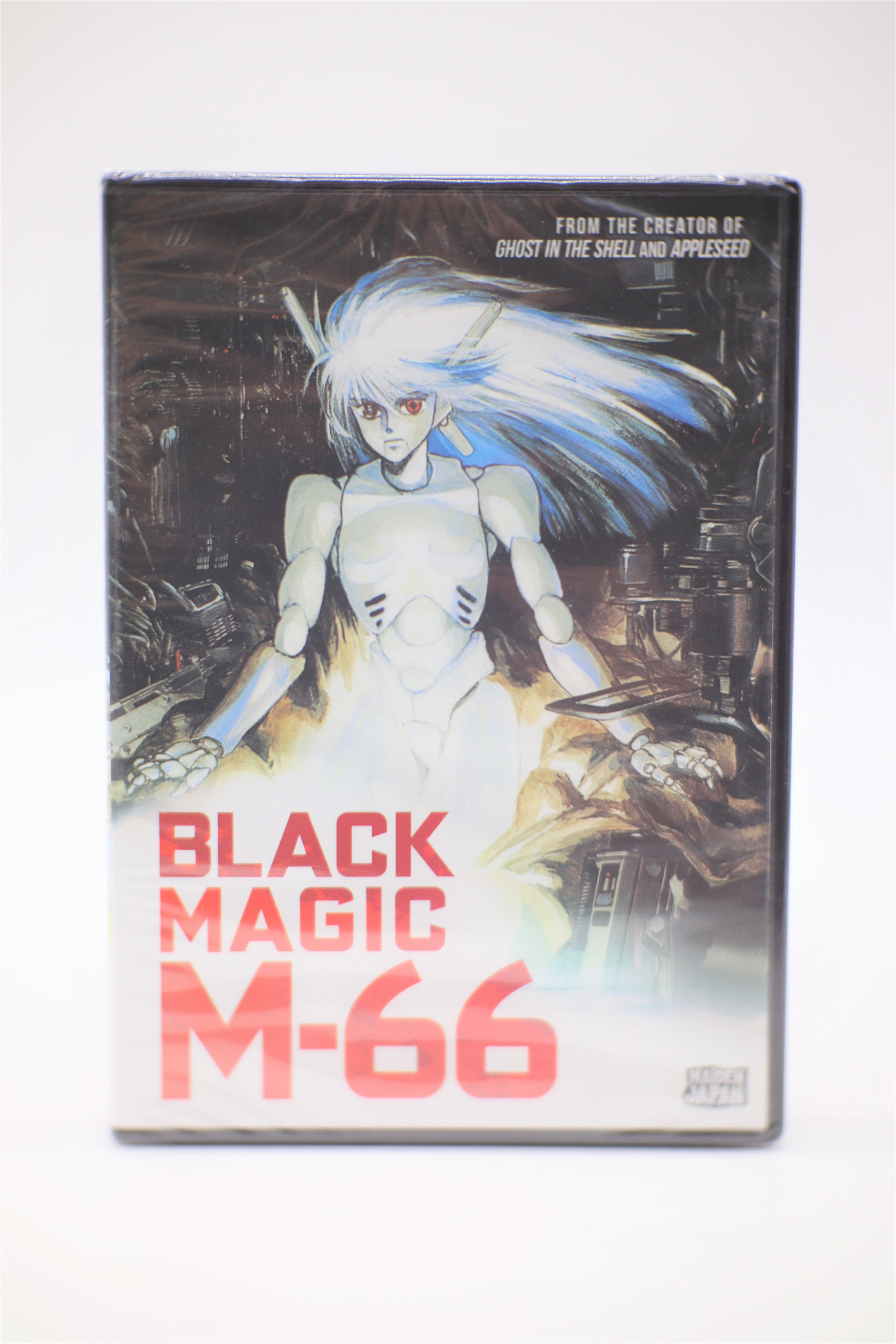 少年漫画 BLACK MAGIC M-66 B-CLUB FILM COMIC Vol.1 BLACK MAGIC M-66 B-CLUB FILM COMIC Vol.1