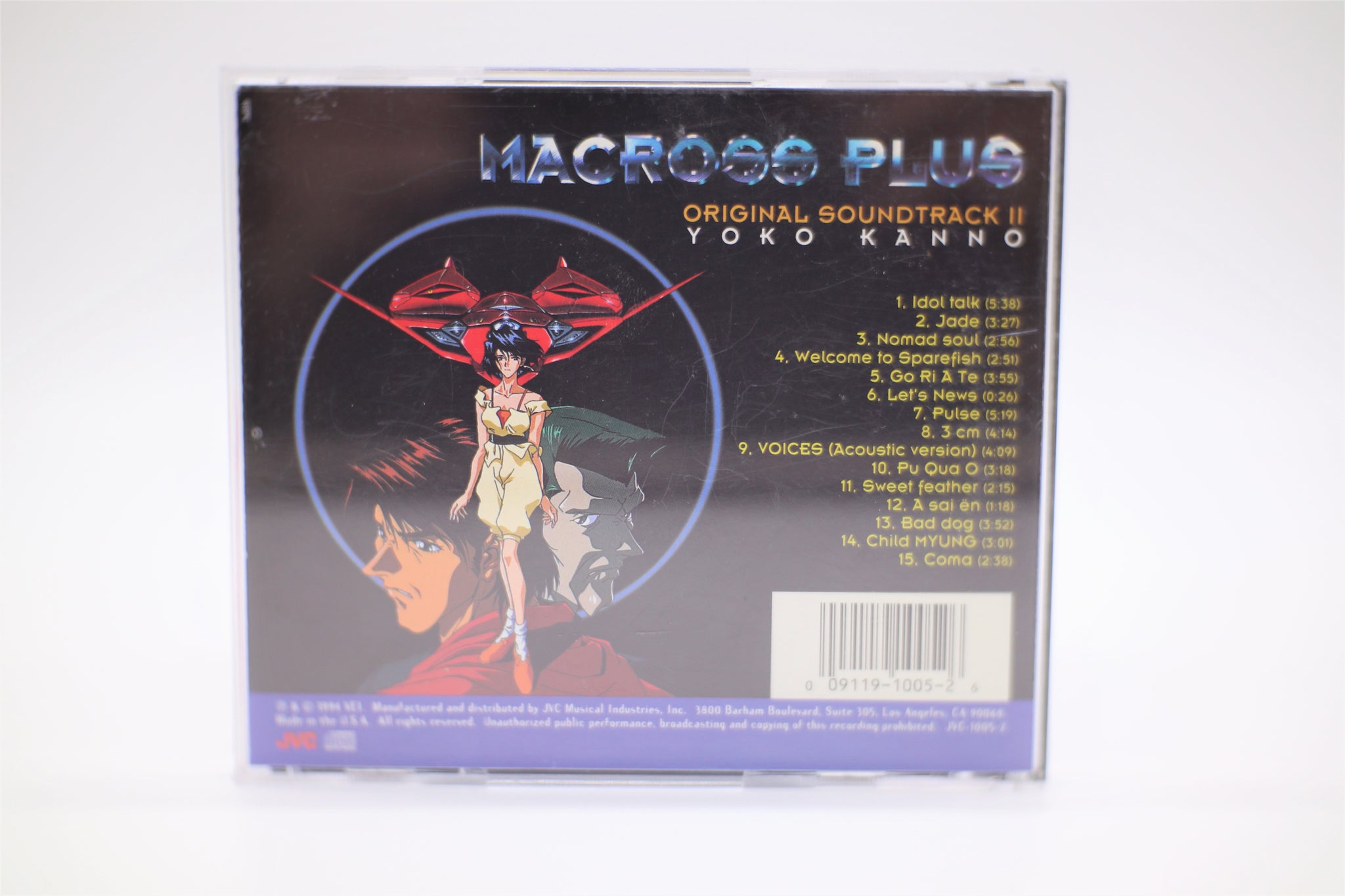 Macross Plus Original Soundtrack II Yoko Kanno Sharon Apple CD