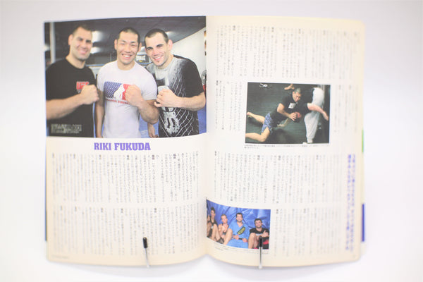 Kamipro Special MMA and Pro-Wrestling Magazine February 2011 mook Japanese