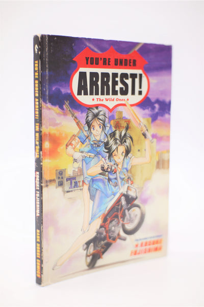 You're Under Arrest The Wild Ones Dark Horse manga English