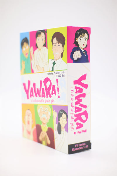 Yawara! a fashionable judo girl! DVD Set English/Japanese