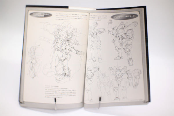 Appleseed Complete Book Prometheus Montage Japanese