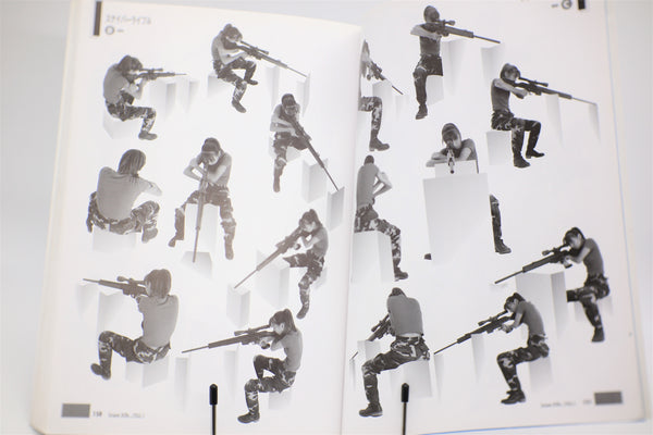 Combat Action Pose Collection 1 Battle Suit Takao Komine book Japanese