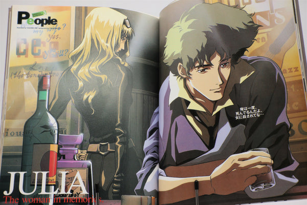 Cowboy Bebop Characters Collection Gakken Mook book Japanese