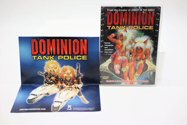 Dominion Tank Police DVD w/ mini poster English/Japanese