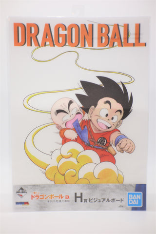 Dragon Ball EX Goku/Krillin visual board/poster Japan import