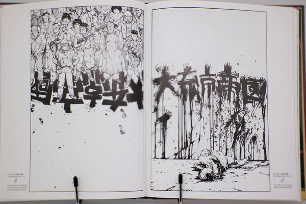 Akira Club hardcover Katsuhiro Otomo Dark Horse book English