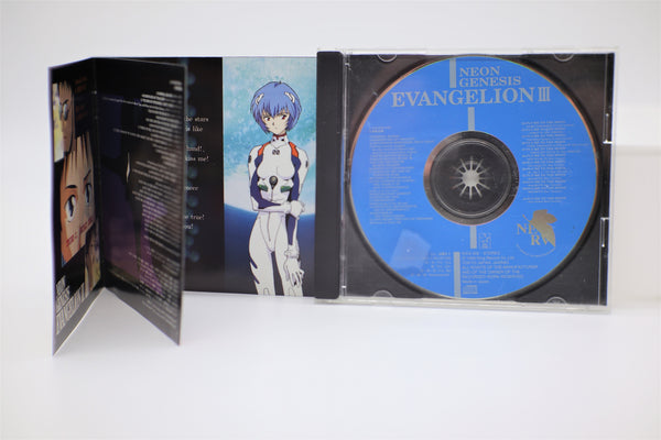 Neon Genesis Evangelion III Shiro Sagisu CD