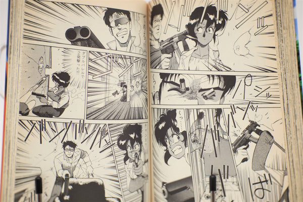 Gunsmith Cats 1-6  set manga Japanese