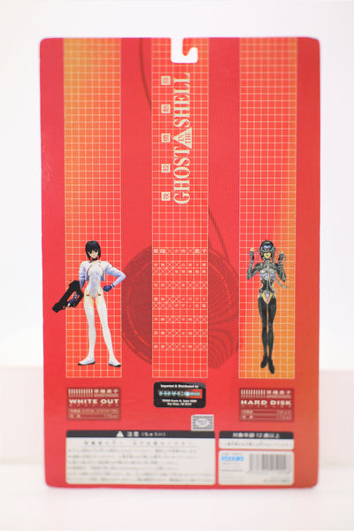 Ghost in the Shell Hard Disk Motoko Kusanagi figure