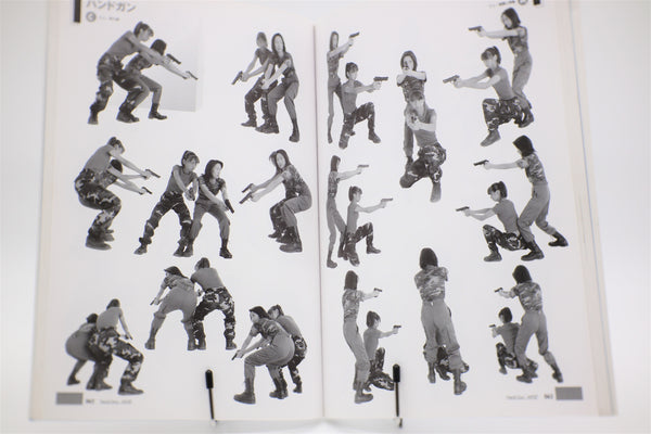 Combat Action Pose Collection 1 Battle Suit Takao Komine book Japanese