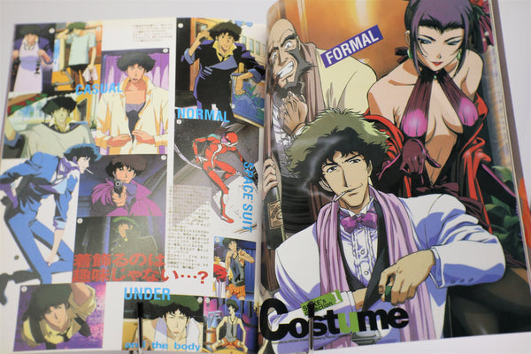 Cowboy Bebop Characters Collection Gakken Mook book Japanese