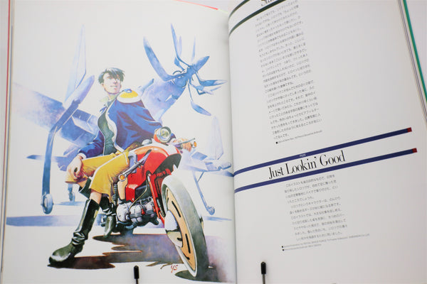Yoshiyuki Sadamoto Alpha Newtype Illustrated Collection book Japanese