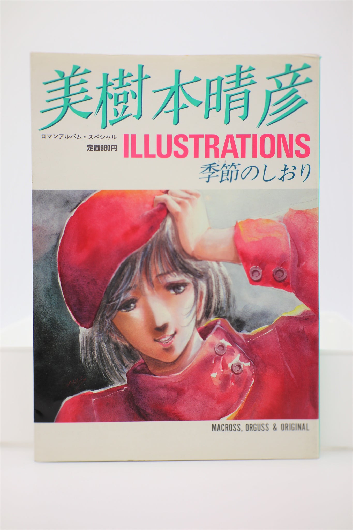 Haruhiko Mikimoto Illustrations Bookmark of the Season book Japanese
