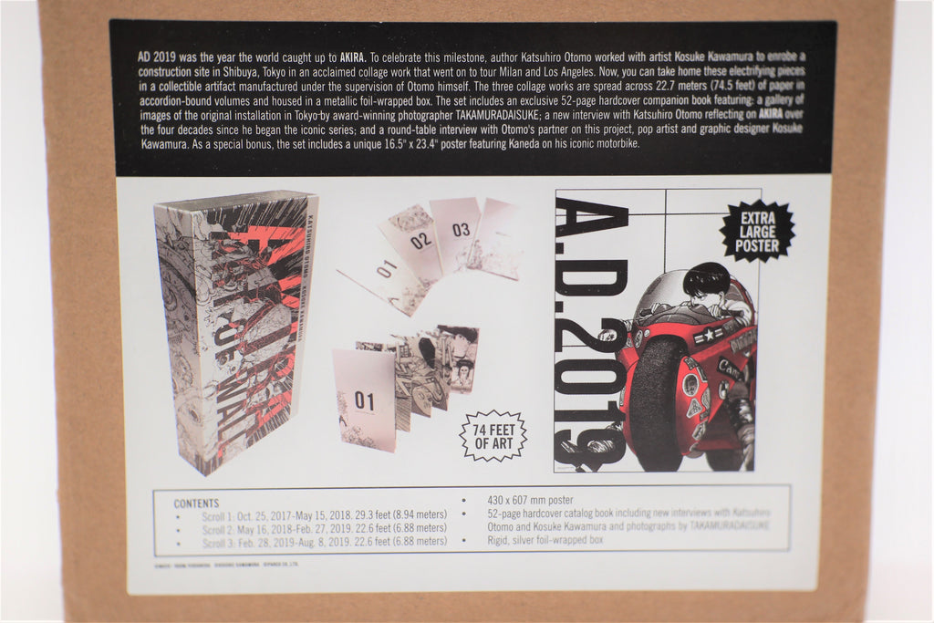 Akira Art of Wall set w/ poster and hardcover catalog book