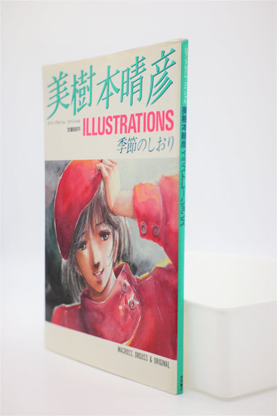 Haruhiko Mikimoto Illustrations Bookmark of the Season book Japanese