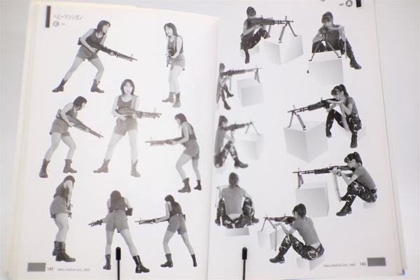 Combat Action Pose Collection 1 Battle Suit Takao Komine book Japanese