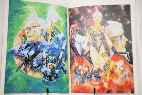 Haruhiko Mikimoto Illustrations Movic book English