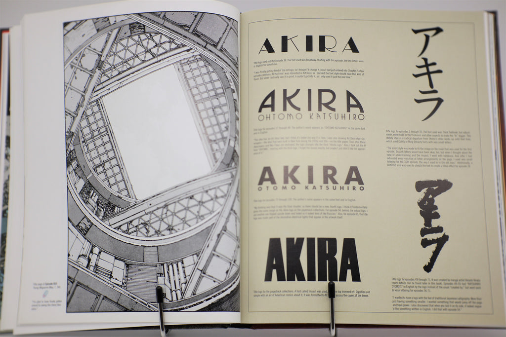 AKIRA CLUB 英語版