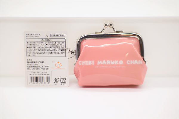 Chibi Maruko-chan nervous coin purse Japan import