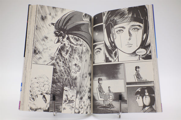 Mai, The Psychic Girl 1-4 set Viz Comics manga English