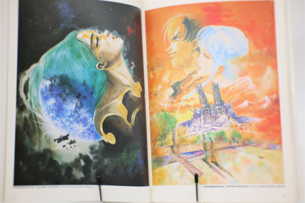 Haruhiko Mikimoto Illustrations Movic book English