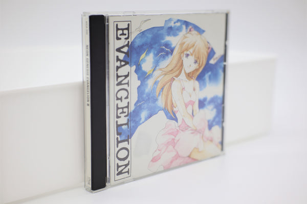 Neon Genesis Evangelion III Shiro Sagisu CD