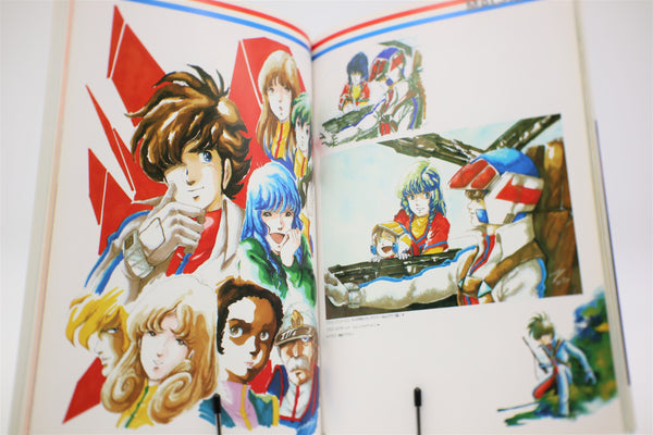 Haruhiko Mikimoto Illustrations Bookmark of the Season book Japanese