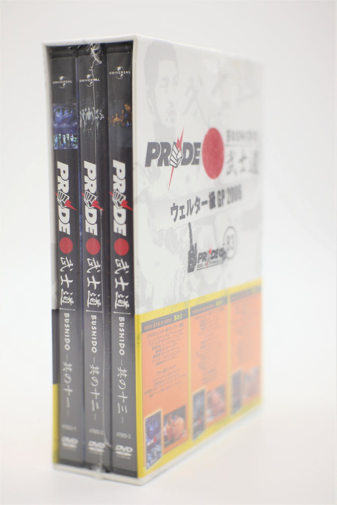 Pride Fighting Championships Bushido Welterweight Grand Prix