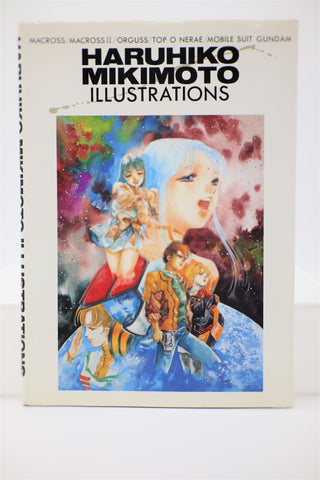 Haruhiko Mikimoto Illustrations Movic book English
