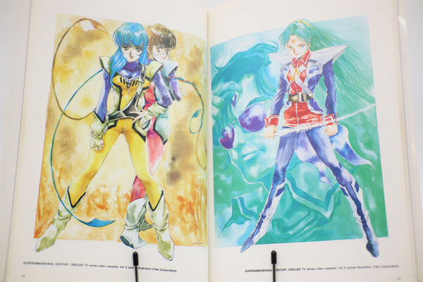 Haruhiko Mikimoto Illustrations Movic book English