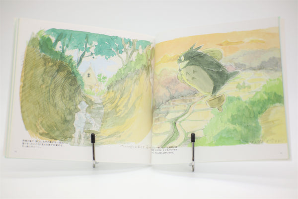 Totoro no Umareta Tokoro Birth Place book Japanese