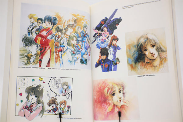 Haruhiko Mikimoto Illustrations Movic book English