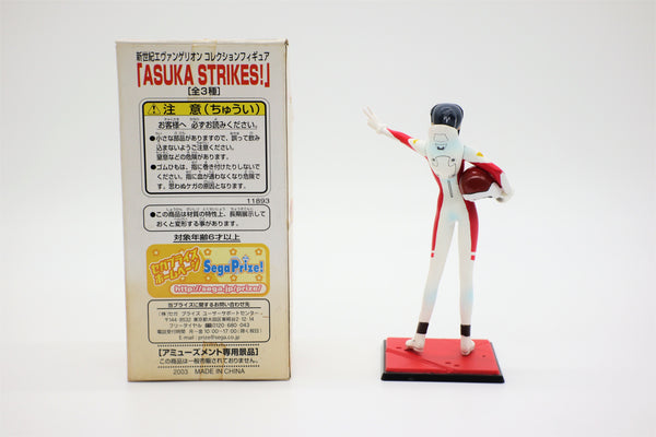 Neon Genesis Evangelion Misato (episode: 8 Asuka Strikes!) figure
