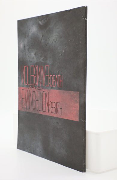 Neon Genesis Evangelion: Death and Rebirth book Japanese