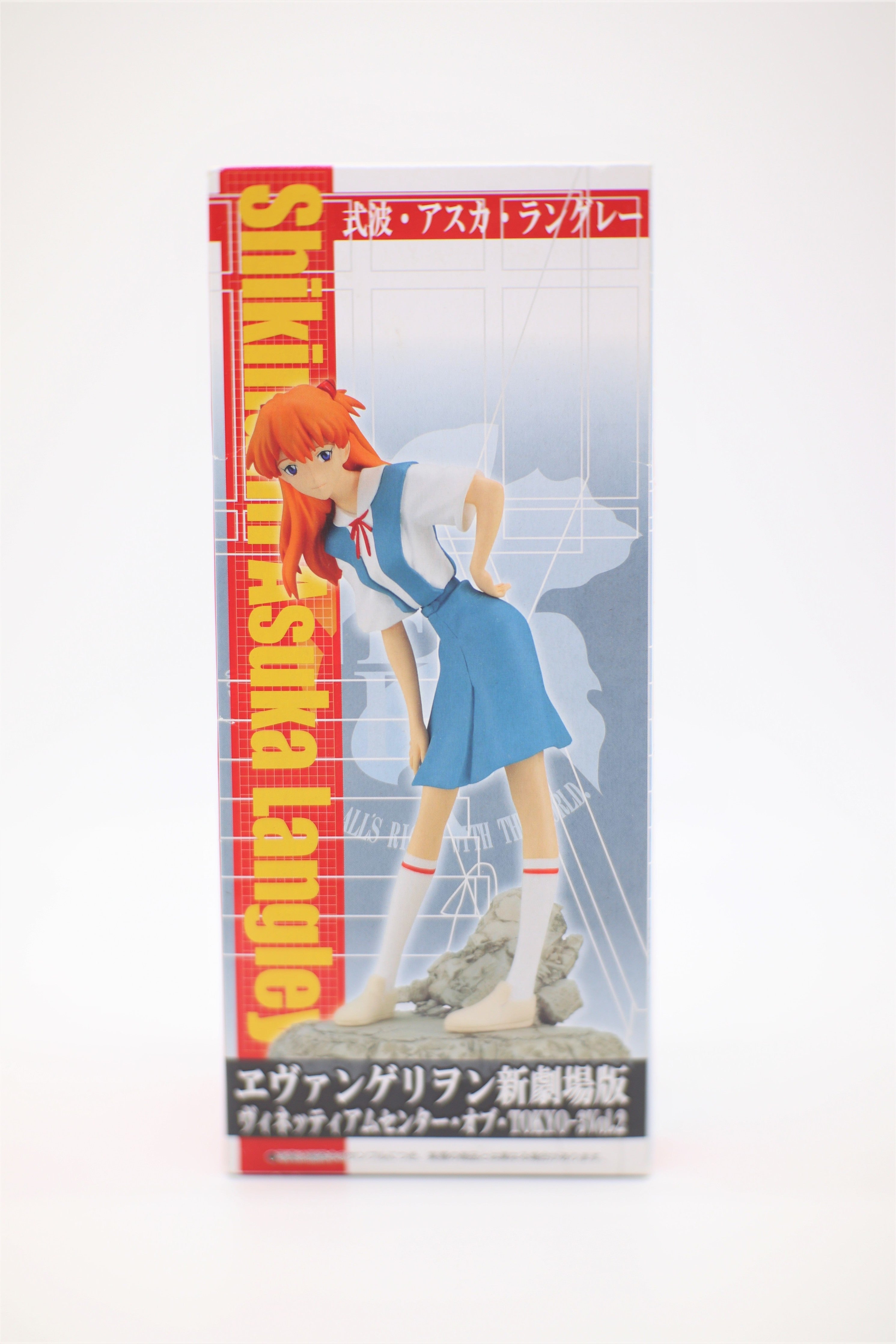 asuka☆ Asuka Langley Sea Firefly Figure 2006 Sega Gainax 10th Japan
